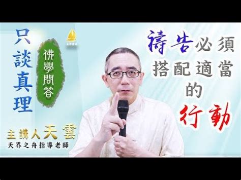 馨田脊骨士林|產後身材恢復瘦骨盆：整脊骨盆腔矯正推薦『馨田徒手保健室』 ::